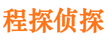 汤旺河捉小三公司